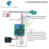 ☄✁ TZT 5V/12V Water Level Automatic Controller Relay Liquid Sensor Switch Solenoid Valve Motor Pump Automatic Control Relay Board