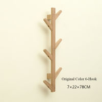 Fashion Wall Mounted Coat Rack Bamboo Tree Shaped Hanger Hat Stand Display Garment Rack Home Decoration Wall Clothes Hanger