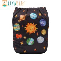 ALVABABY Washable Eco-Friendly Cloth Baby Diaper Reusable Diapers Cloth Nappy for Babies 3-15kg with Insert