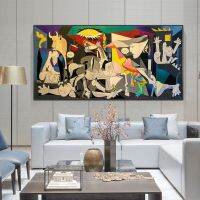 ผ้าใบ Guernica By Picasso ภาพวาดการทำสำเนาโปสเตอร์ศิลปะบนผืนผ้าใบสำหรับติดกำแพงที่มีชื่อเสียงและพิมพ์ภาพปิกัสโซ่เครื่องตกแต่งฝาผนังบ้านไม้1ชิ้นภายในกรอบหรือไร้กรอบ (หรือกรอบอะลูมินัมอัลลอยสีดำ)