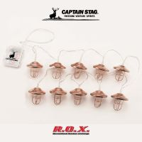 CAPTAIN STAG LED DECORATION LIGHT 10 LAMPS (LAMP) ไฟ ไฟประดับ ไฟประดับเต้นท์