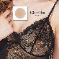 Cherilon ซิลิโคนปิดหัวนม เชอรีล่อน สีเนื้อ นุ่ม กาวพิเศษอย่างดี ติดแน่น ลดการระคายเคืองผิว ONIC-NIPP01-BEF