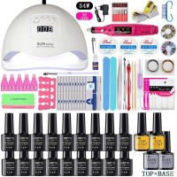 NailSet UV LED Lamp Dryer With 18/12/10p NailGel Polish