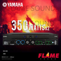 YAMAHA NX350 เครื่องขยายเสียง เพาเวอร์แอมป์กลางแจ้ง 350Wx2 power amp เสถียรภาพสูง พาวเวอร์แอมป์กลางแจ้ง อุ่นเครื่องป้องกันอย่างนุ่มนวล สำหรับการแสดงคาราโอเกะ