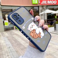 เคส JIUMOO สำหรับ Xiaomi Redmi Note 10 4G Note 10S Note 10S Pro POCO M5s Note 11 SE เคสการ์ตูนหมีน่ารักบางๆแข็งกันแรงกระแทกดีไซน์ใหม่ฝ้าขอบเคสนิ่มใส่โทรศัพท์ปลอกซิลิโคนคลุมทั้งหมดป้องกันเลนส์กล้องเคส