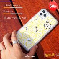 อุปกรณ์มือถือขายส่ง เคสมือถือทุกรุ่นทุกยี่ห้อ  [ลด 50.- ใส่โค้ด AUG50SS] TheFavCase เคสโทรศัพท์สกรีนเงา นูน เคสไอโฟน เคสโทรศัพท์ อุปกรณ์เสริมมือถือ  อุปกรณ์มือถือใกล้ฉัน