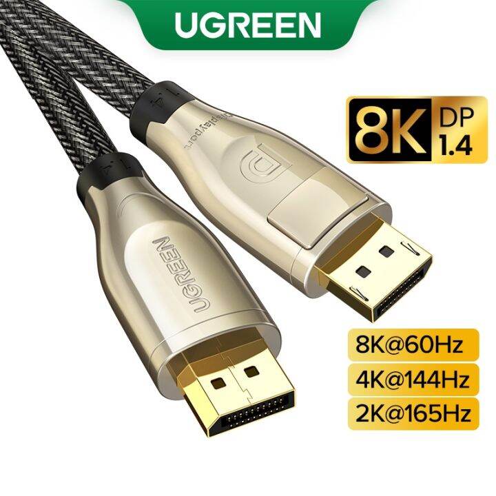 UGREEN DisplayPort Cable 8K, DisplayPort 1.4 Male to Male Cable Nylon ...