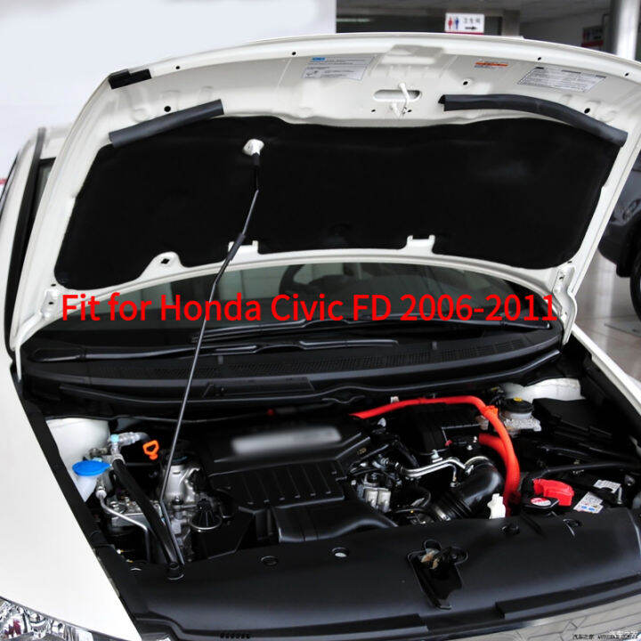 Car Front Engine Hood Insulation Cotton Pad Soundproof Heat Insulation