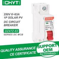 Gratis Ongkir CHYT DZ47Z-63 1P 2P PV รถไฟ Din DC 250V 550V 6kA 63A สวิตช์แอร์พลังงานแสงอาทิตย์เบรกเกอร์ MCB ขนาดเล็กสำหรับโซลาร์เซลล์