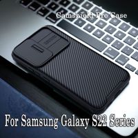 [Hot K] สำหรับ Samsung Galaxy S22 /S22 Ultra Case NILLKIN CamShield Pro เลื่อนกล้องเคสโทรศัพท์สำหรับ Samsung S22 + Plus