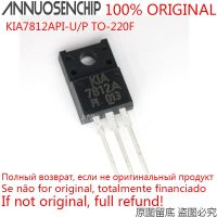 【☊HOT☊】 XICOO 50ชิ้น Kia7812api-U/P Kia7812 To-220f 7812a ใหม่และ