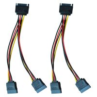 2X 6In SATA Splitter Cable Adapter - M/F (Power Cable)