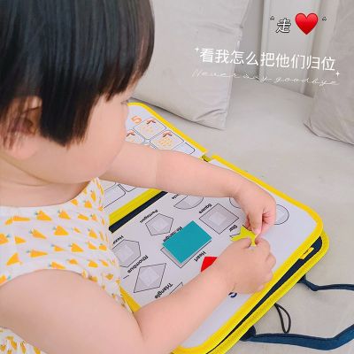 FUM Baby Installation Book Dressing Shape Letter Cognition Preschool Quiet Bag Hand Tear Book Velcro Early Childhood Education T Adhesives Tape