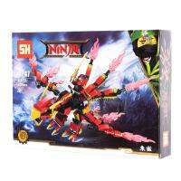 ProudNada Toys ของเล่นเด็กชุดตัวต่อเลโก้นินจาฟินิกซ์ SH NINJA 204 PCS 2247