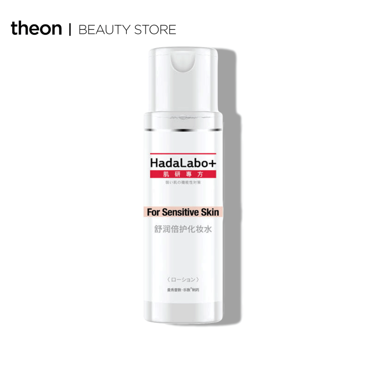 Hada Labo+ Sensitive Skin Hydrating Lotion 170ml NEW Lazada