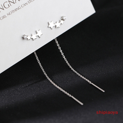 Shipiaoya โซ่ร้อยพู่สายยาวเป็นจี้ต่างหูลูกปัดรูปดาวสำหรับผู้หญิงของขวัญเครื่องประดับต่างหูห้อยตรง