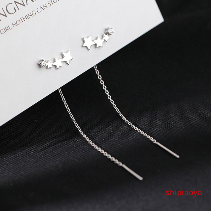 shipiaoya-โซ่ร้อยพู่สายยาวเป็นจี้ต่างหูลูกปัดรูปดาวสำหรับผู้หญิงของขวัญเครื่องประดับต่างหูห้อยตรง