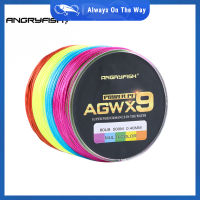 ANGRYFISH Diominate Multicolor X9 PE สาย9เส้นสานถัก500เมตร/547yds ซุปเปอร์แข็งแกร่งสายการประมง15LB-100LB