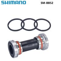 Shimano Deore SM BB52 Hollowtech II จักรยานเสือภูเขาวงเล็บด้านล่าง68/73มิลลิเมตร BB52ภูเขาจักรยานวงเล็บด้านล่าง