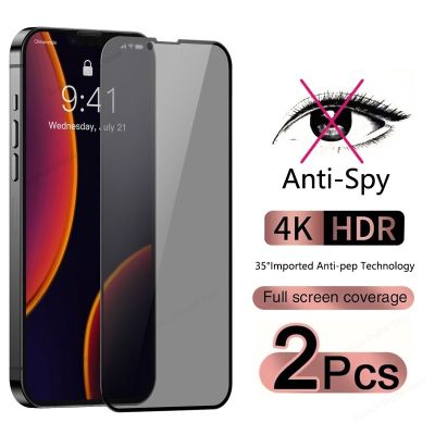 55D Anti-Spy Screen Protector For iPhone 14 13 12 Pro Max Plus Privacy Tempered Glass Apple 11Pro 14Pro XS XR Mini Accessories