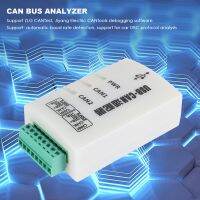 CAN Bus Analyzer CANOpenJ1939 USBCAN-2A USB to CAN Adapter Dual Path Compatible ZLG