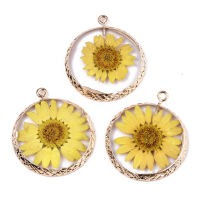 2pc Transparent Clear Epoxy Resin &amp; Dried Flower Pendants with Edge Light Gold Plated Iron Loops Flat Round Yellow 34x29x3.5mm Hole: 2mm