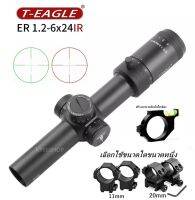 T-Eagle ER 1.2-6X24IR (รหัสTEE02)