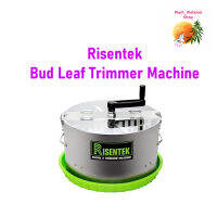 [ready stock]Risentek Bud Leaf Trimmer Machine (Model X) เครื่องทริมดอก ทำจากวัสดุคุณภาพสูง ใช้งานง่ายมีบริการเก็บเงินปลายทาง