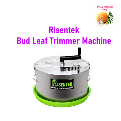 [ready stock]Risentek Bud Leaf Trimmer Machine (Model X) เครื่องทริมดอก ทำจากวัสดุคุณภาพสูง ใช้งานง่ายมีบริการเก็บเงินปลายทาง