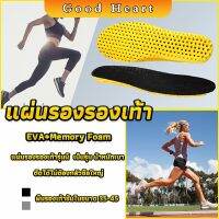 Jai Dee พื้นรองเท้าดูดซับแรงกระแทก เพื่อสุขภาพ ป้องกันอาการปวดเท้า Shoes Insole