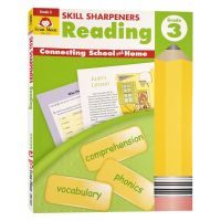 Skillกบเหลาดินสออ่านหนังสือออกกำลังกายชั้นประถมศึกษาปีที่สามภาษาอังกฤษOriginal Edition Skill Sharpeners Readingเกรด3แคลิฟอร์เนียโรงเรียนประถมเครื่องช่วยในการสอนBab Edition Original Editionหนังสือภาษาอังกฤษ