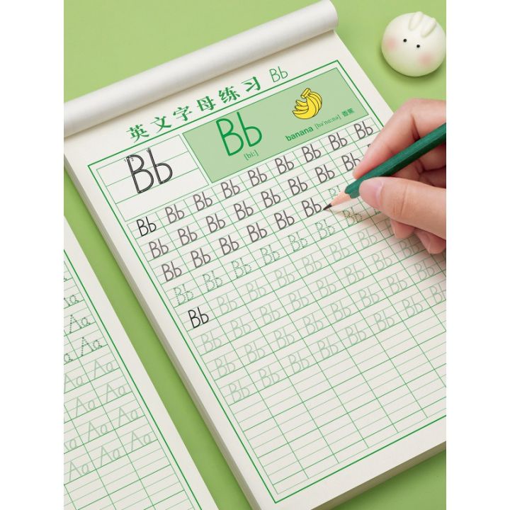 26-letter-daily-practice-water-kindergarten-childrens-early-childhood-connection-exercise-book-beginner