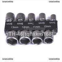 ☋☂■ LargeLooking 5-13Mm Steel Power Nut Driver Drill Bit Set 1/4 Hex Shank Metric Socket Wrench