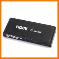 HOT!!ลดราคา HDMI Switch สวิตซ์ OUT hdmi 1 &amp;gt; IN hdmi 3 Port ##ที่ชาร์จ แท็บเล็ต ไร้สาย เสียง หูฟัง เคส Airpodss ลำโพง Wireless Bluetooth โทรศัพท์ USB ปลั๊ก เมาท์ HDMI สายคอมพิวเตอร์