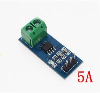 【New-store】 Discount_Bazar ขายร้อน20A Hall Current Sensor โมดูล ACS712 5A 20A 30A สำหรับ Arduino ACS712