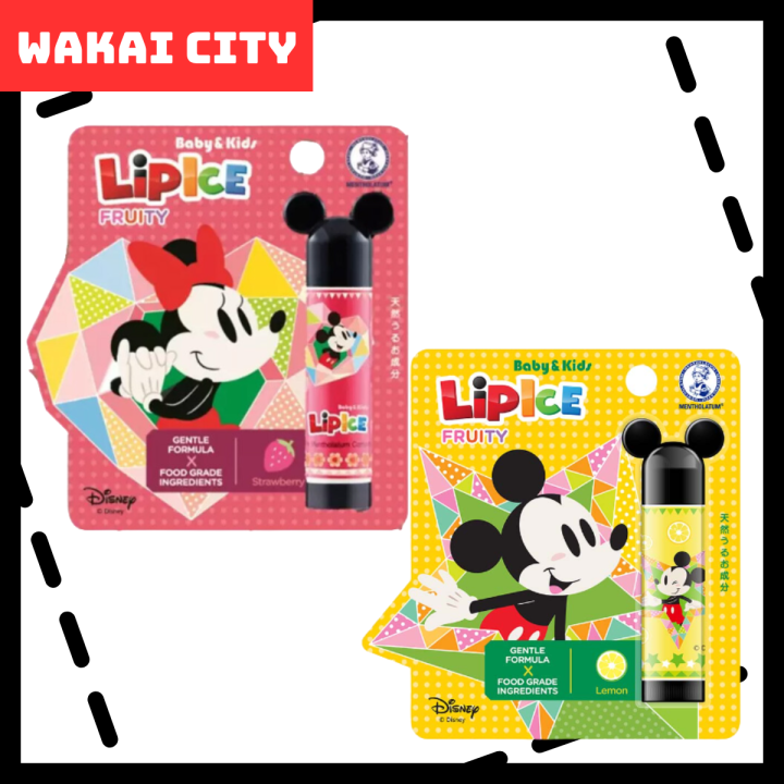 [EXPIRED] MENTHOLATUM DISNEY BABY & KIDS LIPICE LEMON / STRAWBERRY