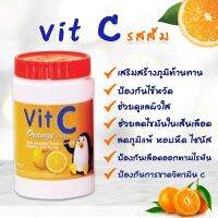 Vitamin C 25mg.  ส้ม 1000 เม็ด เสริมภูมิให้เด็ก วิตามินซีอมได้ เคี้ยวอร่อย มีอย.