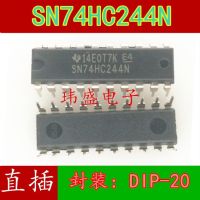 10pcs SN74hc244N 74HC244 DIP20