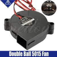 TECHNOSHOP - PENGDA/JIESAMMY 5015 24V Dual Ball Bearing BLOWER FAN 2 WIRE 5589/8000 RPM 3D Printer