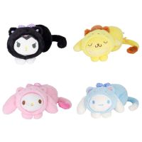 Sanrio ตุ๊กตาภลูเซือ Cinnamoroll Kuromi Mymelody Purin สำหรับสุนัขอนิเมะน่ารักยัดไส้ของเล่นตกแต่งบ้านของขวัญของเล่น