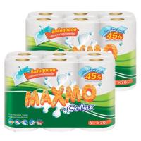 MAXMO แม็กซ์โม่ กระดาษอเนกประสงค์ 6 ม้วน / แพ็ค ( 2 แพ็ค 12 ม้วน)