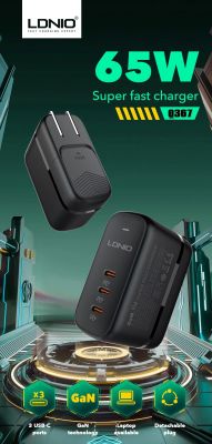 LDNiO  Q367  Gan 65W Super fast charger 3USB-C PD/QC3.0 หัวชาร์จเร็ว  ขาแปลงใช้ใด้ 3 ประเทศ