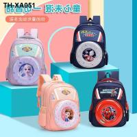 The new cartoon light primary school students second-sixth grade schoolbags to reduce the load spine protection large-capacity boys and girls backpack