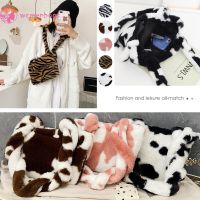 ✿WB✿Plush Shoulder Bag Women Winter Fashion Soft Fluffy Animal Pattern Handbags