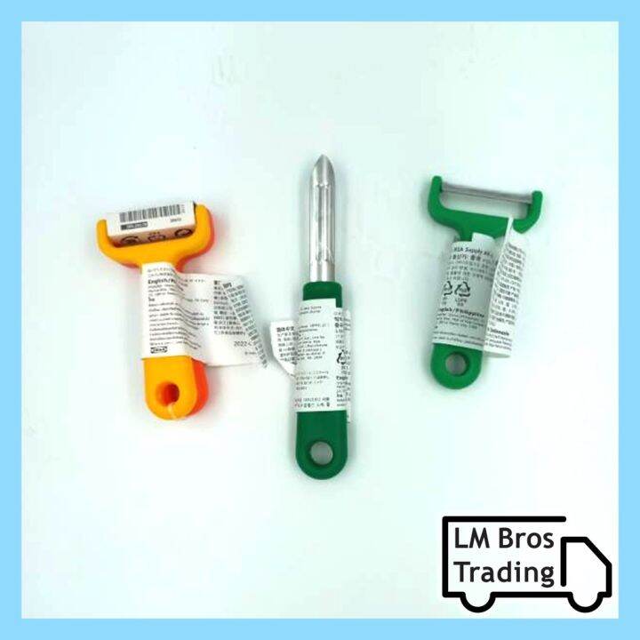 Ikea UPPFYLLD hand held peeler and vegetable slicer Lazada PH