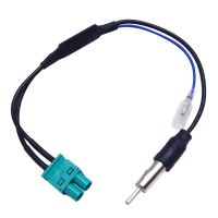 】【=-【 Dual FAKRA RF Radio Antenna Adapter Cable With Amplifier For RNS510/RCD510/310/Golf/MK5/MK6/Passat B6/B7/Tiguan