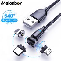 325วังฮีขายดี - /  Melonboy 540 Rotation Magnetic Charging Cable Type C Cord Micro Usb Cable For Xiaomi Huawei iPhone 12 11 Mobile Phone Charger