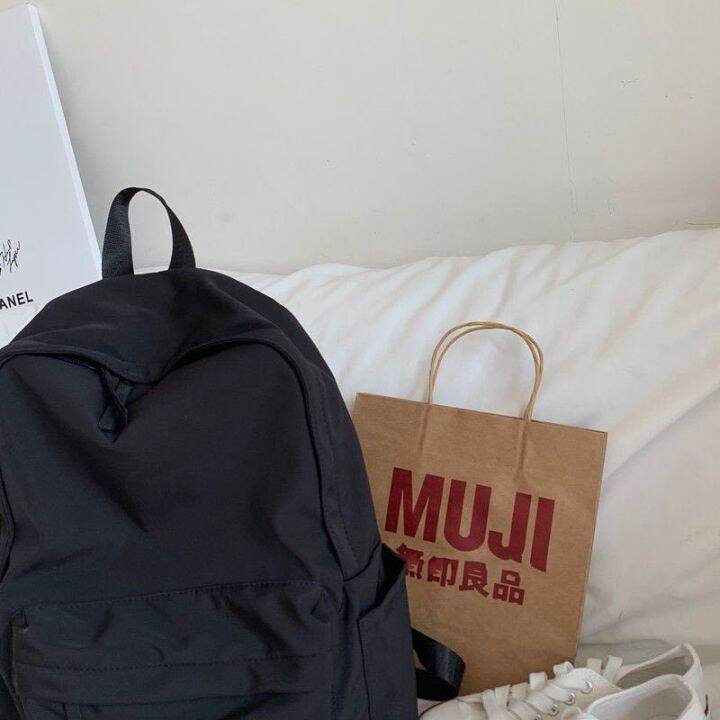 MUJI Series Large Capacity Schoolbag Female Korean Harajuku Ulzzang