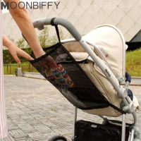 Baby Stroller Storage Mesh Bag Accessories Trolley Net Pocket Bottle Diaper Storage Organizer Bag Stroller Accessories Shield  Netting