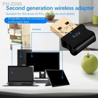 Bluetooth-compatible5.0 Adapter Wireless Mini USB Receiver Transmitter Adapter Audio Dongle For Computer Laptop Earphone Printer